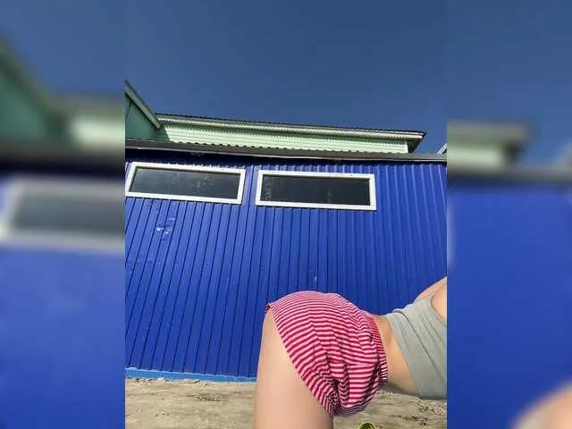 Freechat Love69me on BongaCams