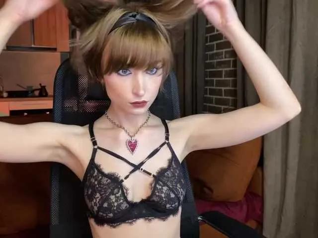 Offline lunelucy on BongaCams