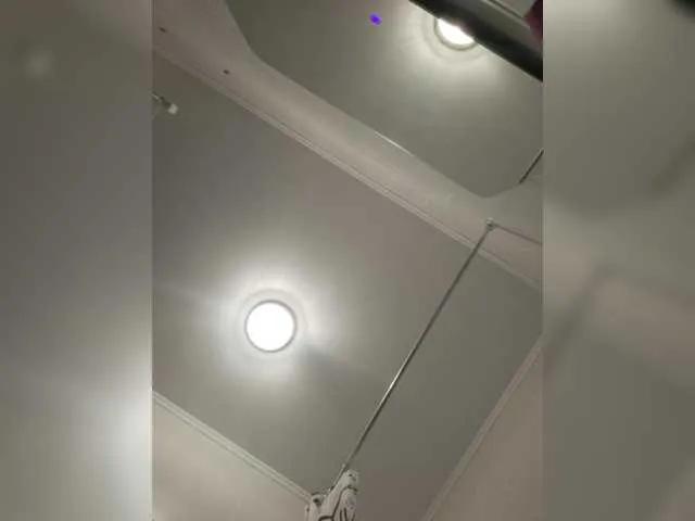 Offline Mimimigirl on BongaCams