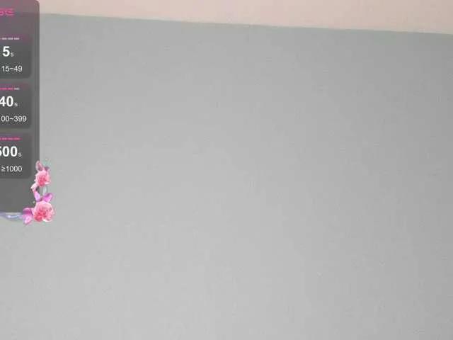 Offline Mimimigirl on BongaCams