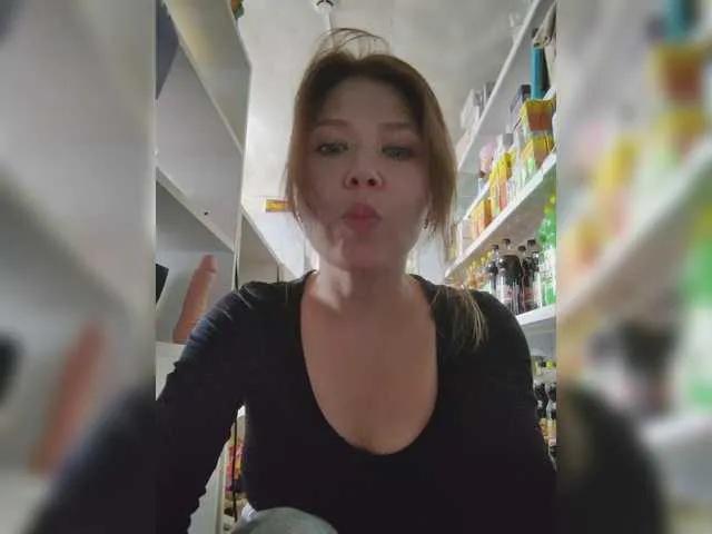 Offline MyLittlegi on BongaCams