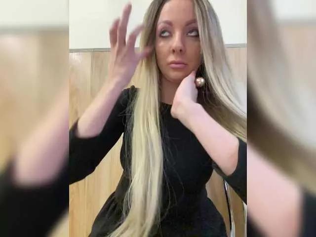 Offline Nasty-tegress on BongaCams