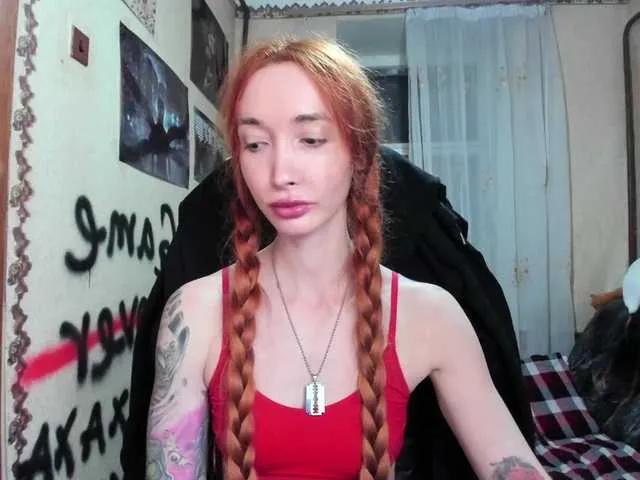 Offline Natali-Sweet on BongaCams
