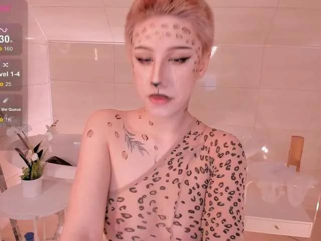 Offline Necucubi on BongaCams