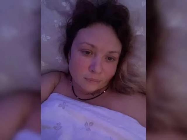 Offline NERVOMOTINA on BongaCams