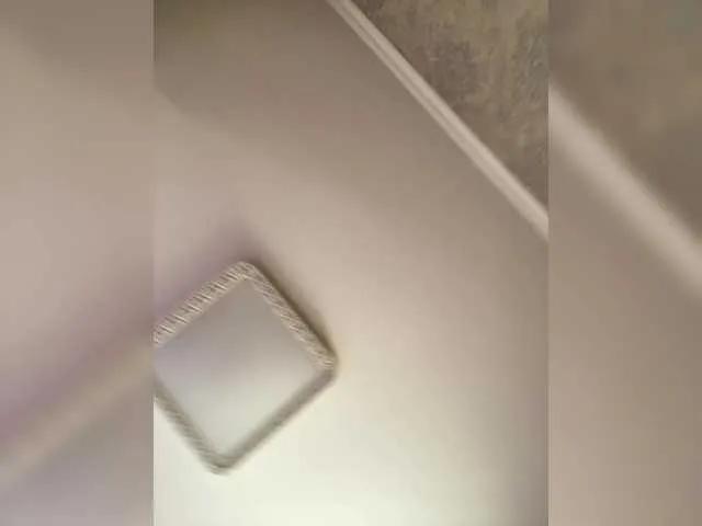 Offline PALMIIRA on BongaCams