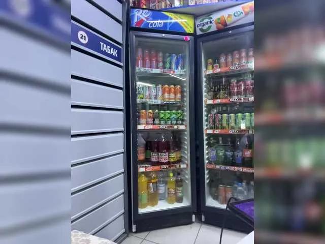 Freechat praesertim on BongaCams