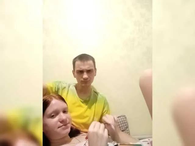 Offline Qinallen on BongaCams