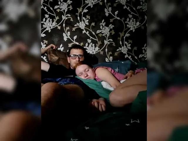 BongaCams Qinallen is Freechat Qinallen — Money