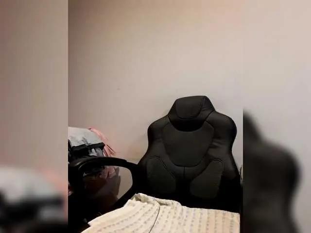 Offline Reife-dame on BongaCams