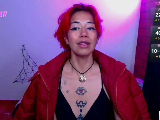 Offline roxanbunny on BongaCams
