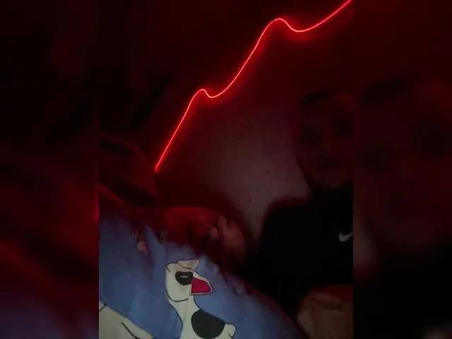 Offline SABENY on BongaCams