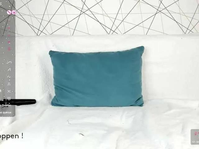 Offline seeyoumin on BongaCams