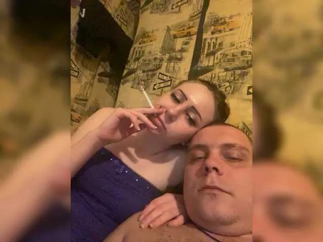 Offline Sexipara2096 on BongaCams