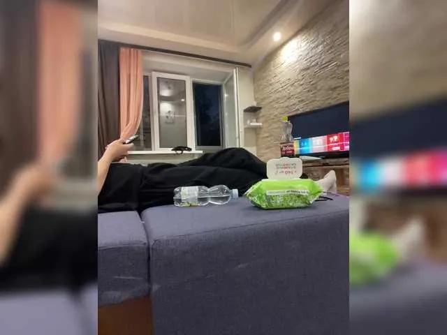 Offline shyyyygirls on BongaCams