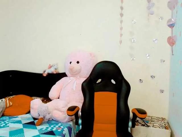 Offline sofilopez on BongaCams