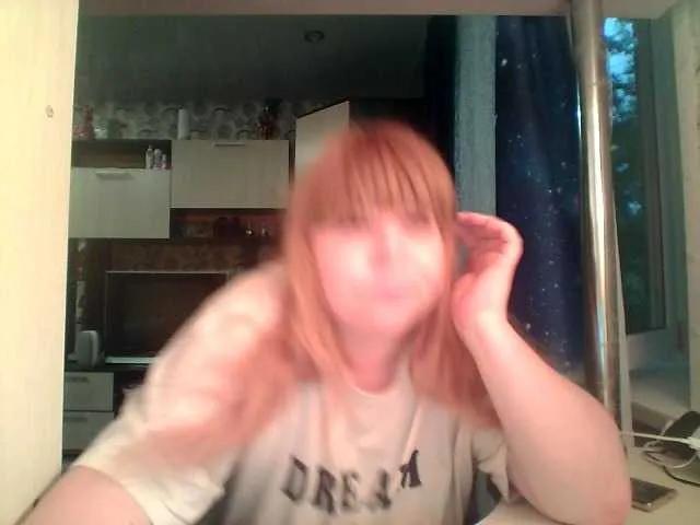 Offline Svetlanka04 on BongaCams