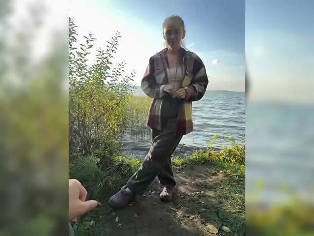 Offline SvParochka on BongaCams