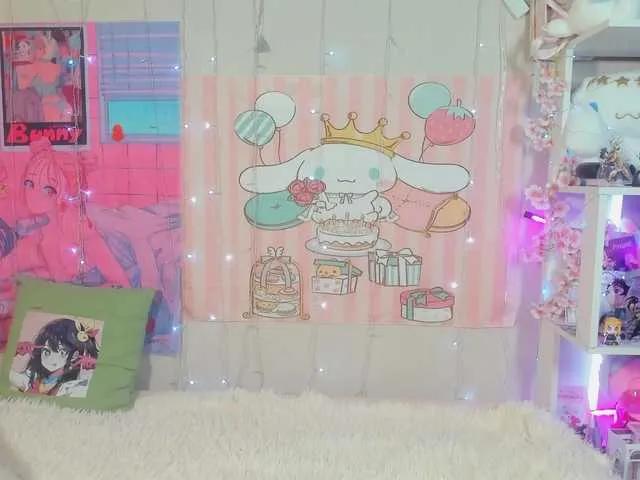 Offline Sweeety-pie on BongaCams