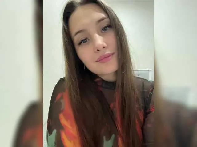 Offline SweetyW- on BongaCams