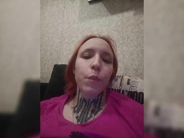 BongaCams TearPrincess is Freechat TearPrincess — My hot videos, game of fortune hot action, private fuck boom do, click on the menu often and I will cum long and wet vibro-fuck