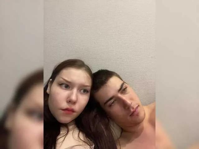 Offline TUYA2 on BongaCams