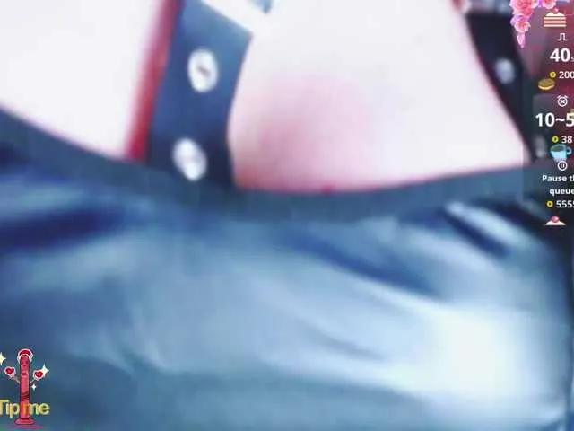 Offline Uyennhi99 on BongaCams