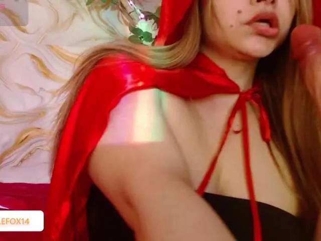 BongaCams Valeryfoxx1 is Freechat Valeryfoxx1 — It excites me that they talk to my dirty ear, that they spank me and above all I love that they spit on me