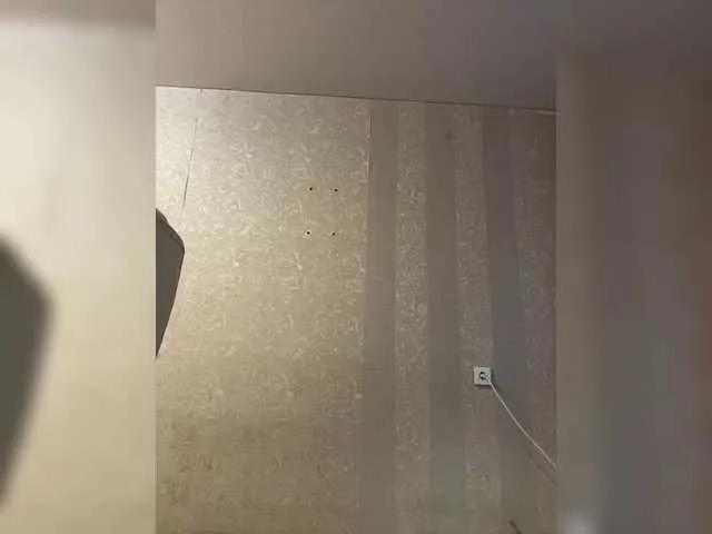 Offline Your-Kissa- on BongaCams