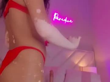 Freechat _wendy_x on Chaturbate