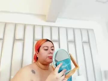 Freechat adreeaperez1 on Chaturbate