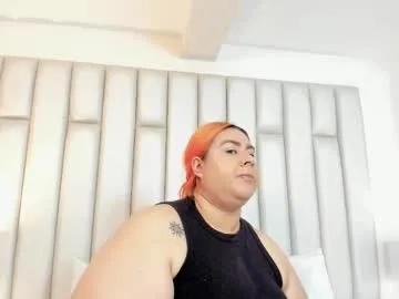 Freechat adreeaperez1 on Chaturbate