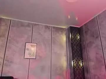 amara_lewiis on Chaturbate 