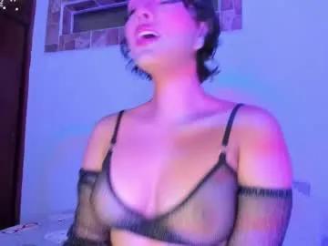 Chaturbate annafoox_ is Freechat annafoox_ — OPEN PVT!! RECORDING 100TK EXTRA!!! Lovense on  #natural #lovense #latina #shorthair #ass