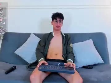 camilo_stark — GOAL: Cum Show  [1125 tokens remaining] Welcome to my room! #uncut #skinny #bigcock #lovense #cum