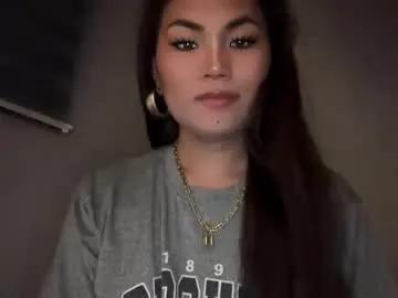 cathy_sanches — for rl!! be my sissy bottom slut bitch boytoi slave!! that i can fuck i can use i can control anytime i want for 24/7 !! #mistress #selfsuck #femdom #wifematerial #bigcock  [1212 tokens remaining]