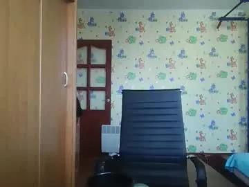 Freechat chiraq1945 on Chaturbate