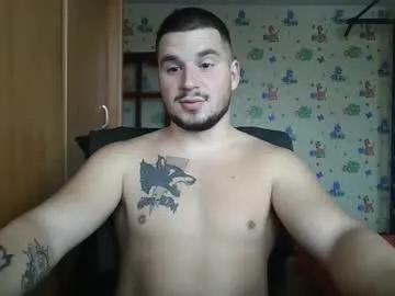 Freechat chiraq1945 on Chaturbate