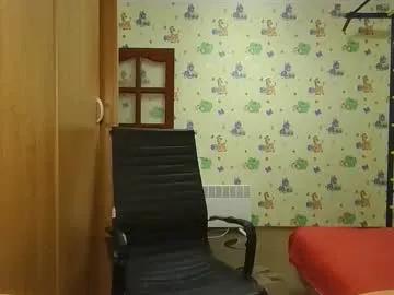 Freechat chiraq1945 on Chaturbate