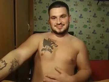Freechat chiraq1945 on Chaturbate