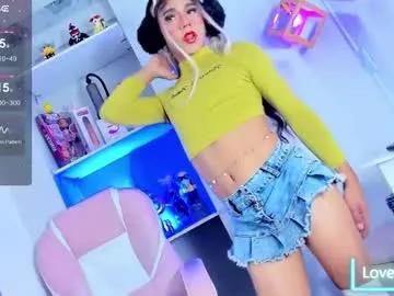 Freechat danniigrovers on Chaturbate