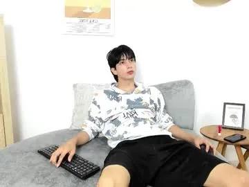 Freechat dear_jeycot on Chaturbate