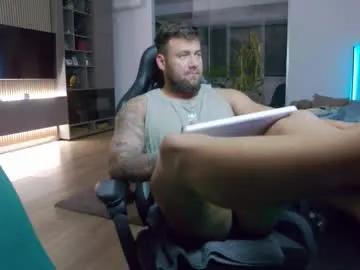 Chaturbate enrikoblue is Freechat enrikoblue — Lovense Diamo on - Interactive Toy that vibrates with your Tips #bigcock #muscle #master #flex #lovense