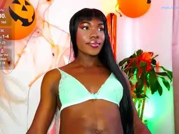 euphoricbunny — Welcome to my room! - Goal: BIG SQUIRT CUM MILK [1613 tokens left] #goddess #of #ebony  #bigcock #ebony #mistress #trans #cum