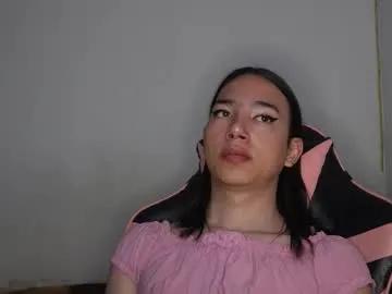 flaream_angel — Best ts cock in cb (Pvt Open) - Cum show at goal #trans #mistress #femboy #young #monstercock [1000 tokens left]
