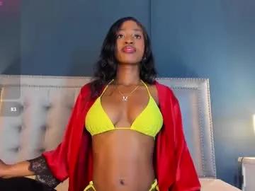Private issyrosse on Chaturbate