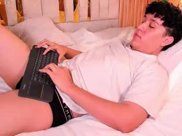 Freechat kai_zarek on Chaturbate