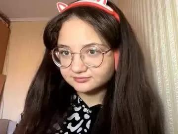 Freechat lanepucker on Chaturbate