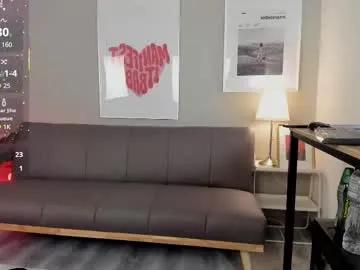 Private lilith_dh on Chaturbate