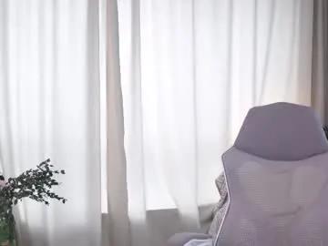 Freechat little_poetry on Chaturbate